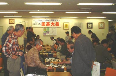 移転三周年記念囲碁大会