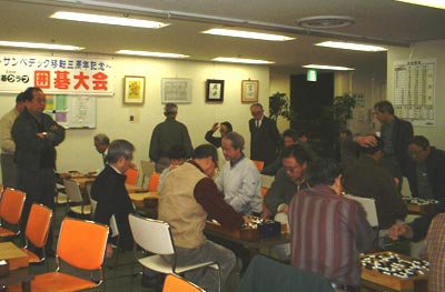 移転三周年記念囲碁大会