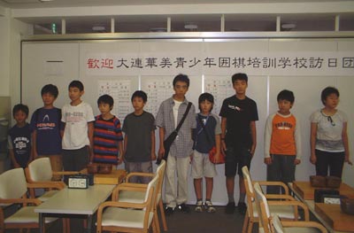 日中親善囲碁交流試合