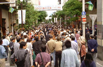 湘南ひらつか囲碁まつり