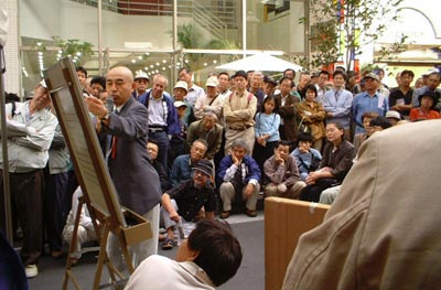 湘南ひらつか囲碁まつり