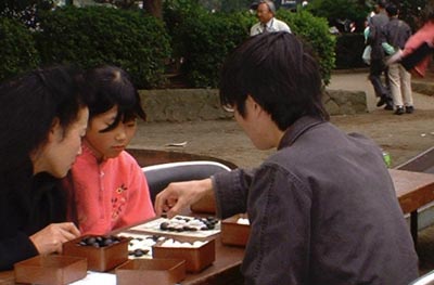 船橋市-国際交流のつどい-2003