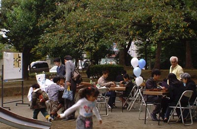 船橋市-国際交流のつどい-2003