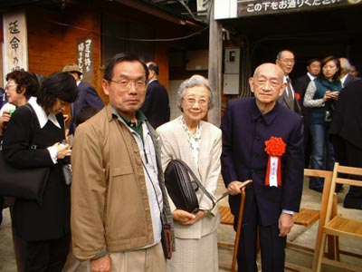 新布石発祥の地記念碑除幕式