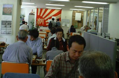 朝日アマ囲碁十傑戦