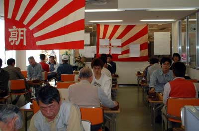 朝日アマ十傑戦