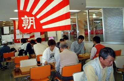 朝日アマ十傑戦