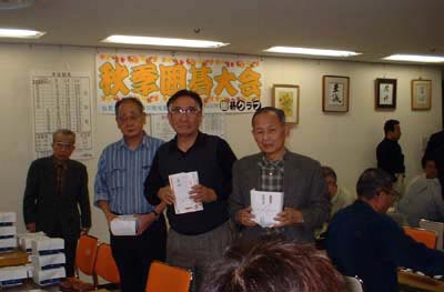 秋季囲碁大会