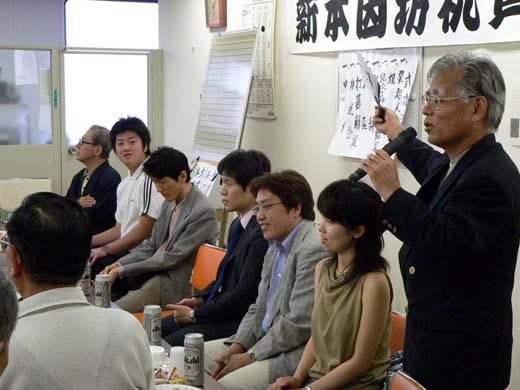 高尾紳路新本因坊祝賀会