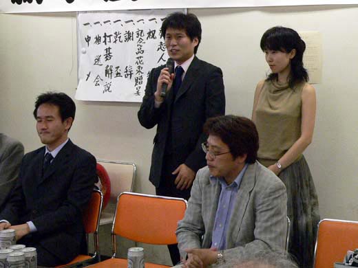 高尾紳路新本因坊祝賀会