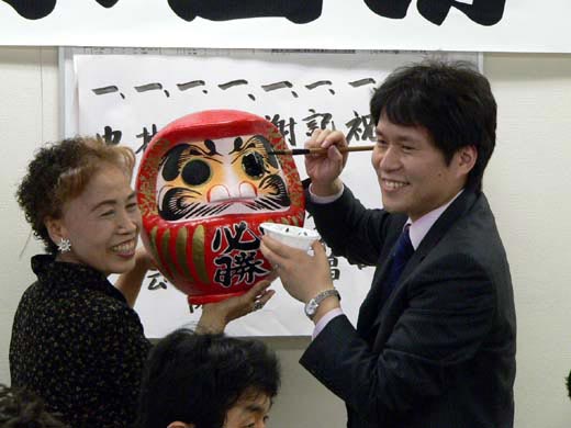 高尾紳路新本因坊祝賀会