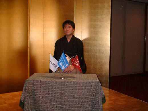 高尾紳路本因坊就位式