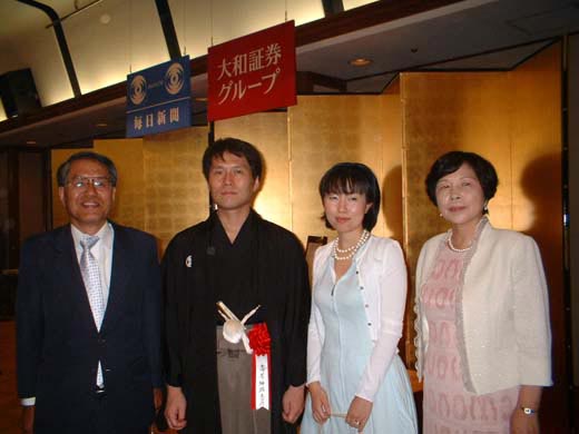 高尾紳路本因坊就位式