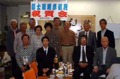 富士田明彦入段祝賀会