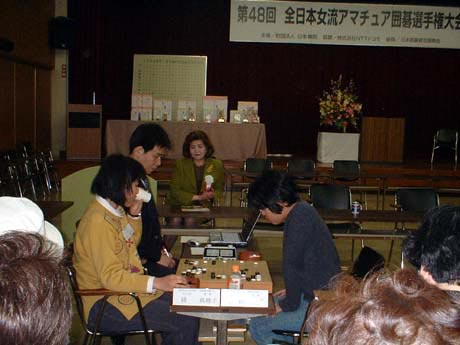 第48回全日本女流アマ<br />囲碁選手権大会決勝