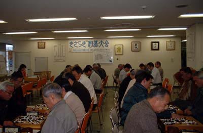 きさらぎ囲碁大会