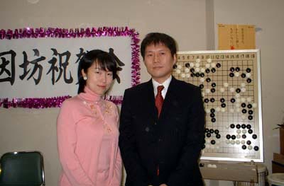 高尾紳路名人本因坊祝賀会