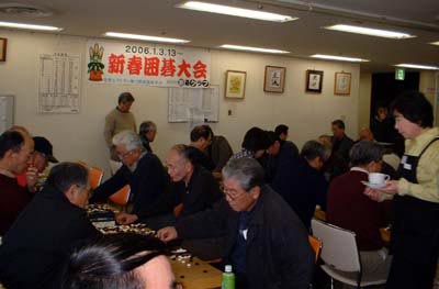 新春囲碁大会