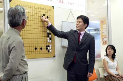 高尾紳路本因坊3連覇祝賀会