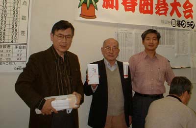 新春囲碁大会
