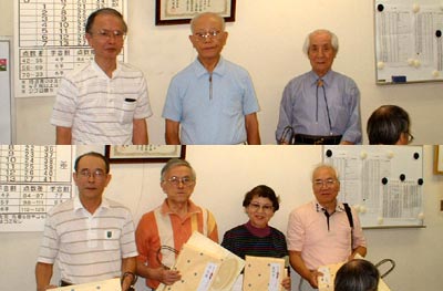 秋の風囲碁大会