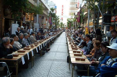 湘南ひらつか囲碁まつり