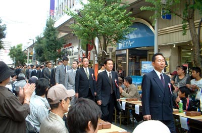 湘南ひらつか囲碁まつり