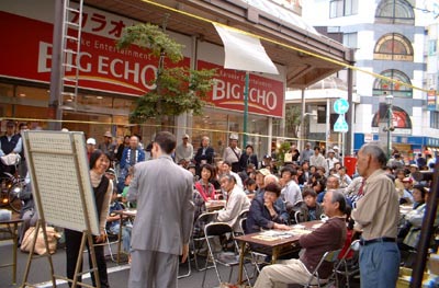 湘南ひらつか囲碁まつり