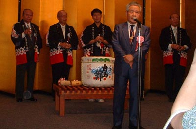 高尾十段就位式