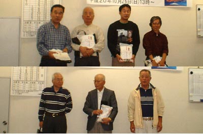 かんなづき囲碁大会