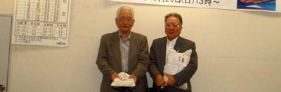 かんなづき囲碁大会