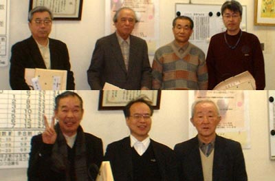 きさらぎ囲碁大会