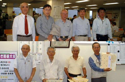 みなづき囲碁大会