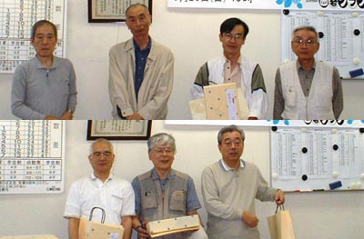 みなづき囲碁大会