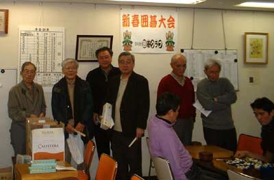 新春囲碁大会