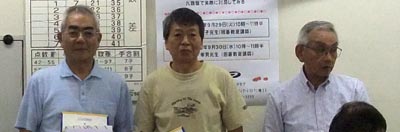 秋の風囲碁大会