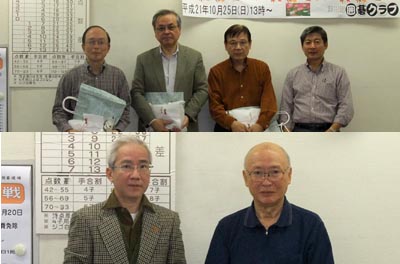 神無月囲碁大会