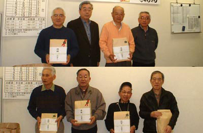 きさらぎ囲碁大会