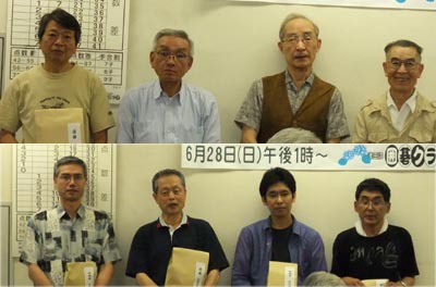 みなづき囲碁大会