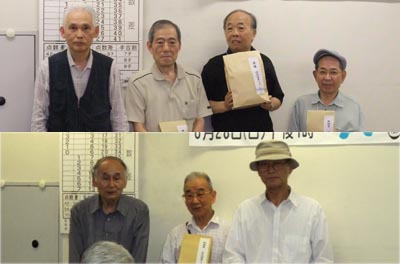 みなづき囲碁大会