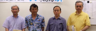 みなづき囲碁大会