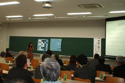 囲碁の魅力(講師=梅沢由香里)