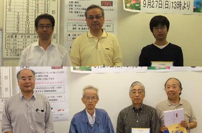 秋季囲碁大会><br clear=