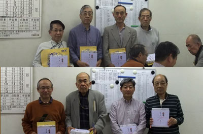 あやめ囲碁大会