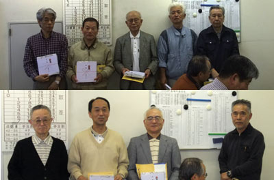 あやめ囲碁大会