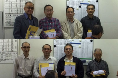 あやめ囲碁大会