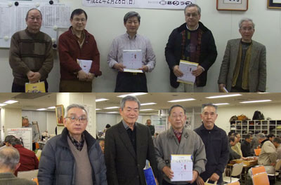 きさらぎ囲碁大会