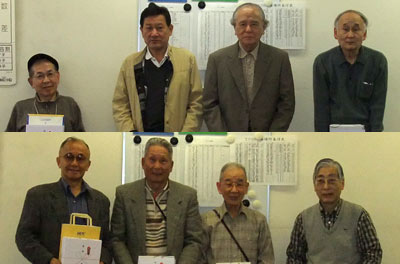 さつき囲碁大会