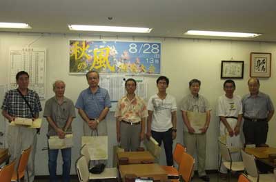 秋の風囲碁大会