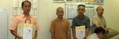 秋の風囲碁大会